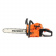Картинка Бензопила Patriot PT 445 The One 2200Вт 2.9л.с. дл.шины:16" (40cm) (220104445) от магазина РЭССИ Бензопила Patriot PT 445 The One 2200Вт 2.9л.с. дл.шины:16" (40cm) (220104445) от магазина РЭССИ