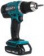 Картинка Дрель-шуруповерт Makita DDF453SYX4 аккум. патрон:быстрозажимной от магазина РЭССИ Дрель-шуруповерт Makita DDF453SYX4 аккум. патрон:быстрозажимной от магазина РЭССИ