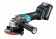 Картинка Углошлифовальная машина Makita GA013GM201 8500об/мин рез.шпин.:M14 d=125мм от магазина РЭССИ Углошлифовальная машина Makita GA013GM201 8500об/мин рез.шпин.:M14 d=125мм от магазина РЭССИ