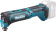 Картинка Многофункциональный инструмент Makita TM30DZ синий/черный от магазина РЭССИ Многофункциональный инструмент Makita TM30DZ синий/черный от магазина РЭССИ