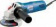 Картинка Углошлифовальная машина Bosch GWS 750-125 750Вт 11000об/мин рез.шпин.:M14 d=125мм от магазина РЭССИ Углошлифовальная машина Bosch GWS 750-125 750Вт 11000об/мин рез.шпин.:M14 d=125мм от магазина РЭССИ