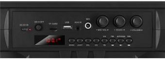 Колонка порт. Sven PS-485 черный 28W 2.0 BT/USB 10м (SV-017408) от магазина РЭССИ