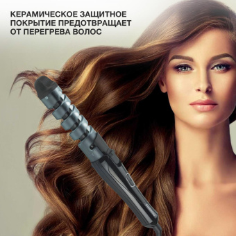 Щипцы Starwind SHE6500 25Вт макс.темп.:200С покрытие:керамическое черный от магазина РЭССИ