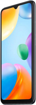Смартфон Xiaomi Redmi 10C 64Gb 3Gb серый графит моноблок 3G 4G 2Sim 6.71" 720x1650 Android 11 50Mpix 802.11 a/b/g/n/ac NFC GPS GSM900/1800 GSM1900 TouchSc FM A-GPS microSD max1024Gb от магазина РЭССИ