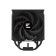 Устройство охлаждения(кулер) Zalman CNPS13X Soc-AM5/AM4/1151/1200/1700 черный 4-pin 29.7dB Al+Cu 240W 810gr Ret от магазина РЭССИ