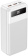 Картинка Мобильный аккумулятор TFN Porta PB-313 30000mAh 5A белый (TFN-PB-313-WH) от магазина РЭССИ Мобильный аккумулятор TFN Porta PB-313 30000mAh 5A белый (TFN-PB-313-WH) от магазина РЭССИ