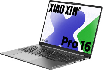 Ноутбук Lenovo Xiaoxin Pro16 IMH9 Core Ultra 5 125H 32Gb SSD1Tb Intel Arc 16" IPS 2.5K (2560x1600) Windows 11 trial (для ознакомления) Home grey WiFi BT Cam от магазина РЭССИ