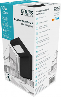 Светильник садово-парк. Gauss GD109 60Вт светодиод.лампа черный от магазина РЭССИ