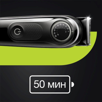 Триммер Braun BT5360 серебристый/черный (насадок в компл:3шт) от магазина РЭССИ