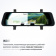 Видеорегистратор Roadgid Blick GPS Wi-Fi черный 2Mpix 1080x1920 1080p 170гр. GPS MSTAR 8339 от магазина РЭССИ