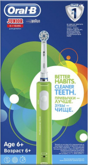 Зубная щетка электрическая Oral-B Junior зеленый/белый от магазина РЭССИ