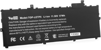 Батарея для ноутбука TopON TOP-LETP5 11.58V 4900mAh литиево-ионная (103371) от магазина РЭССИ