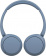 Наушники накладные Sony WH-CH520 синий беспроводные bluetooth оголовье (WH-CH520/L) от магазина РЭССИ