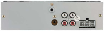 Автомагнитола Soundmax SM-CCR3072F 1DIN 4x45Вт (SM-CCR3072F(ЧЕРНЫЙ)\R) от магазина РЭССИ