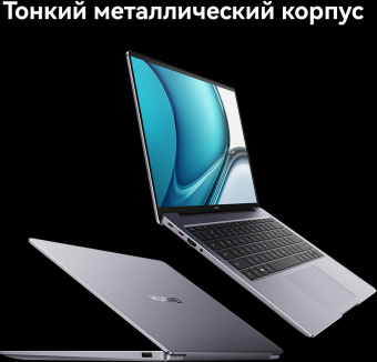 Ноутбук Huawei MateBook 14S HookeG-W7611T Core i7 13700H 16Gb SSD1Tb Intel Iris Xe graphics 14.2" IPS Touch 2.5K (2560x1680) Windows 11 Home grey space WiFi BT Cam (53013SDK) от магазина РЭССИ