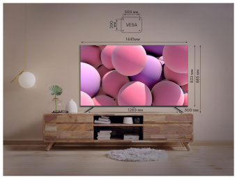 Телевизор LED Kivi 65" 65U750NB черный 4K Ultra HD 60Hz DVB-T2 DVB-C USB WiFi Smart TV от магазина РЭССИ