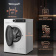 Стиральная машина Weissgauff WM 591412 Inverter Steam класс: A+++ загр.фронтальная макс.:12кг белый инвертер от магазина РЭССИ
