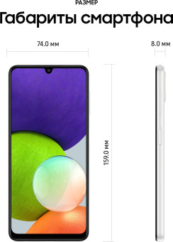 Смартфон Samsung SM-A225F Galaxy A22 64Gb 4Gb белый моноблок 3G 4G 2Sim 6.4" 720x1600 Android 11 48Mpix 802.11 b/g/n/ac NFC GPS GSM900/1800 GSM1900 TouchSc microSD max1024Gb от магазина РЭССИ