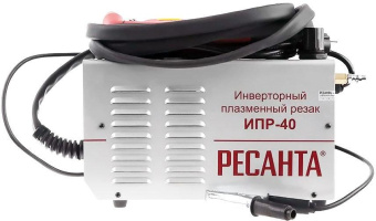 Резак плазменный Ресанта ИПР-40 инвертор MIG 6.6кВт от магазина РЭССИ