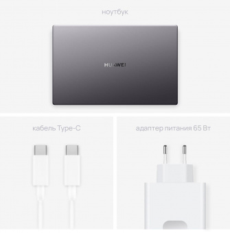 Ноутбук Huawei MateBook D 15 BoD-WDH9 Core i5 1135G7 8Gb SSD256Gb Intel Iris Xe graphics 15.6" IPS FHD (1920x1080) Windows 11 Home grey WiFi BT Cam (53012TLV) от магазина РЭССИ
