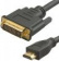 Кабель аудио-видео Lazco WH-141 HDMI (m)/DVI-D(m) 15м. Позолоченные контакты черный (WH-141(15M)) от магазина РЭССИ