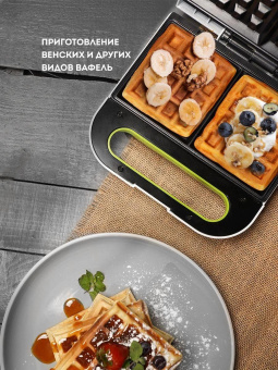 Вафельница Galaxy Line GL 2963 800Вт черный от магазина РЭССИ