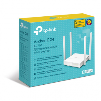 Роутер беспроводной TP-Link Archer C24 AC750 10/100BASE-TX белый ARCHER C24 от магазина РЭССИ
