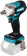 Гайковерт Makita DTW300Z аккум. патрон:квад.1/2" от магазина РЭССИ