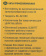 Картинка Набор бит Kraftool 26122-2-150-5 (5пред.) для шуруповертов от магазина РЭССИ Набор бит Kraftool 26122-2-150-5 (5пред.) для шуруповертов от магазина РЭССИ