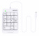 Числовой блок A4Tech Fstyler FK13P белый USB slim для ноутбука (FK13P WHITE) от магазина РЭССИ