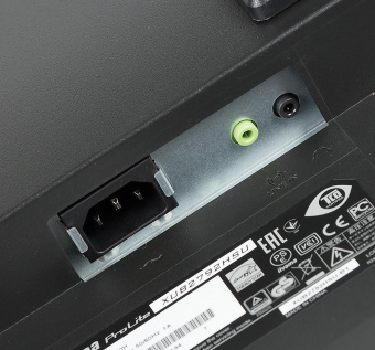 Монитор Iiyama 27" ProLite XUB2792HSU-B1 черный IPS LED 4ms 16:9 HDMI M/M матовая HAS Piv 1000:1 250cd 178гр/178гр 1920x1080 VGA DP FHD USB 6.8кг от магазина РЭССИ