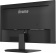 Монитор Iiyama 23.8" ProLite XU2493HS-B4 черный IPS LED 4ms 16:9 HDMI M/M матовая 1000:1 250cd 178гр/178гр 1920x1080 VGA DP FHD 3.5кг от магазина РЭССИ