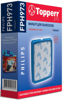 Фильтр Topperr FPH 973 1189 (1фильт.) от магазина РЭССИ