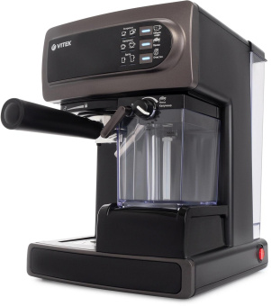 Кофеварка рожковая Vitek VT-1517 SR 1238Вт серый от магазина РЭССИ