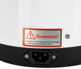 Термопот Hyundai HYTP-4840 4л. 750Вт белый/черный от магазина РЭССИ