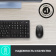 Картинка Мышь Logitech M190 черный/темно-серый оптическая (1000dpi) беспроводная USB для ноутбука (2but) от магазина РЭССИ Мышь Logitech M190 черный/темно-серый оптическая (1000dpi) беспроводная USB для ноутбука (2but) от магазина РЭССИ