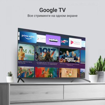 Телевизор QLED Digma 75" DM-LED75UQB31 Google TV Frameless Metal черный/черный 4K Ultra HD 60Hz MEMC DVB-T DVB-T2 DVB-C DVB-S DVB-S2 USB WiFi Smart TV от магазина РЭССИ
