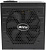 Блок питания Hiper ATX 600W HPB-600FMK2 80+ gold (24+4+4pin) APFC 120mm fan 6xSATA Cab Manag RTL от магазина РЭССИ