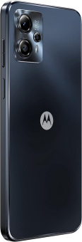 Смартфон Motorola XT2331-2 G13 128Gb 4Gb серый моноблок 3G 4G 2Sim 6.5" 720x1600 Android 13 50Mpix 802.11 a/b/g/n/ac NFC GPS GSM900/1800 GSM1900 TouchSc Protect microSD max512Gb от магазина РЭССИ