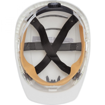 Каска Uvex Феос B-Wr Pe храповик текстильное оголовье белая 9772030 от магазина РЭССИ