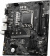 Материнская плата MSI PRO H610M-G DDR4 Soc-1700 Intel H610 2xDDR4 mATX AC`97 8ch(7.1) GbLAN+VGA+HDMI+DP от магазина РЭССИ