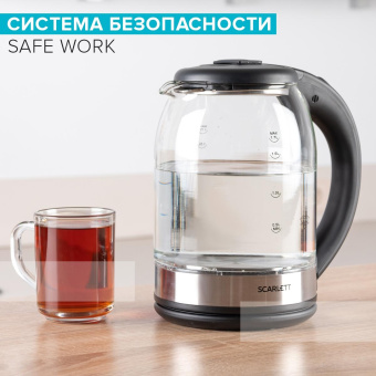 Чайник электрический Scarlett SC-EK27G10 1.7л. 1800Вт прозрачный/черный корпус: стекло/пластик от магазина РЭССИ
