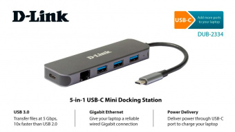 Разветвитель USB 3.0 D-Link DUB-2334 4порт. черный (DUB-2334/A1A) от магазина РЭССИ