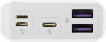 Мобильный аккумулятор Romoss Sense 4S Pro 10000mAh QC 3A белый от магазина РЭССИ