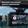 Картинка Видеорегистратор с радар-детектором Roadgid Premier 3 2CH GPS черный от магазина РЭССИ Видеорегистратор с радар-детектором Roadgid Premier 3 2CH GPS черный от магазина РЭССИ