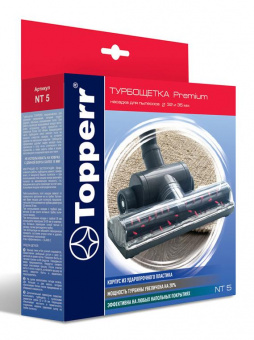 Насадка Topperr Турбощетка NT5 1215 d=32-35мм от магазина РЭССИ