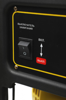 Генератор Champion GG3301C 3.1кВт от магазина РЭССИ