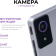 Картинка Планшет Kvadra TS11.02-2111-21 (2.4) 8C RAM6Gb ROM128Gb 10.95" IPS 2000x1200 LTE 1Sim KvadraOS Indigo серый 13Mpix 5Mpix BT GPS WiFi microSD 256Gb 9000mAh 8hr от магазина РЭССИ Планшет Kvadra TS11.02-2111-21 (2.4) 8C RAM6Gb ROM128Gb 10.95" IPS 2000x1200 LTE 1Sim KvadraOS Indigo серый 13Mpix 5Mpix BT GPS WiFi microSD 256Gb 9000mAh 8hr от магазина РЭССИ