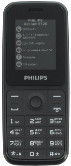 Мобильный телефон Philips E125 Xenium 32Mb черный моноблок 2Sim 1.77" 128x160 0.1Mpix GSM900/1800 GSM1900 MP3 FM microSD max16Gb от магазина РЭССИ