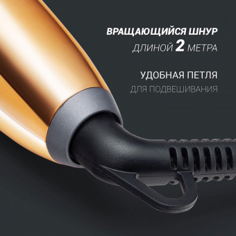 Выпрямитель Polaris PHSS 2098TTi Tourmaline PROF 35Вт черный/розовое золото (макс.темп.:220С) от магазина РЭССИ